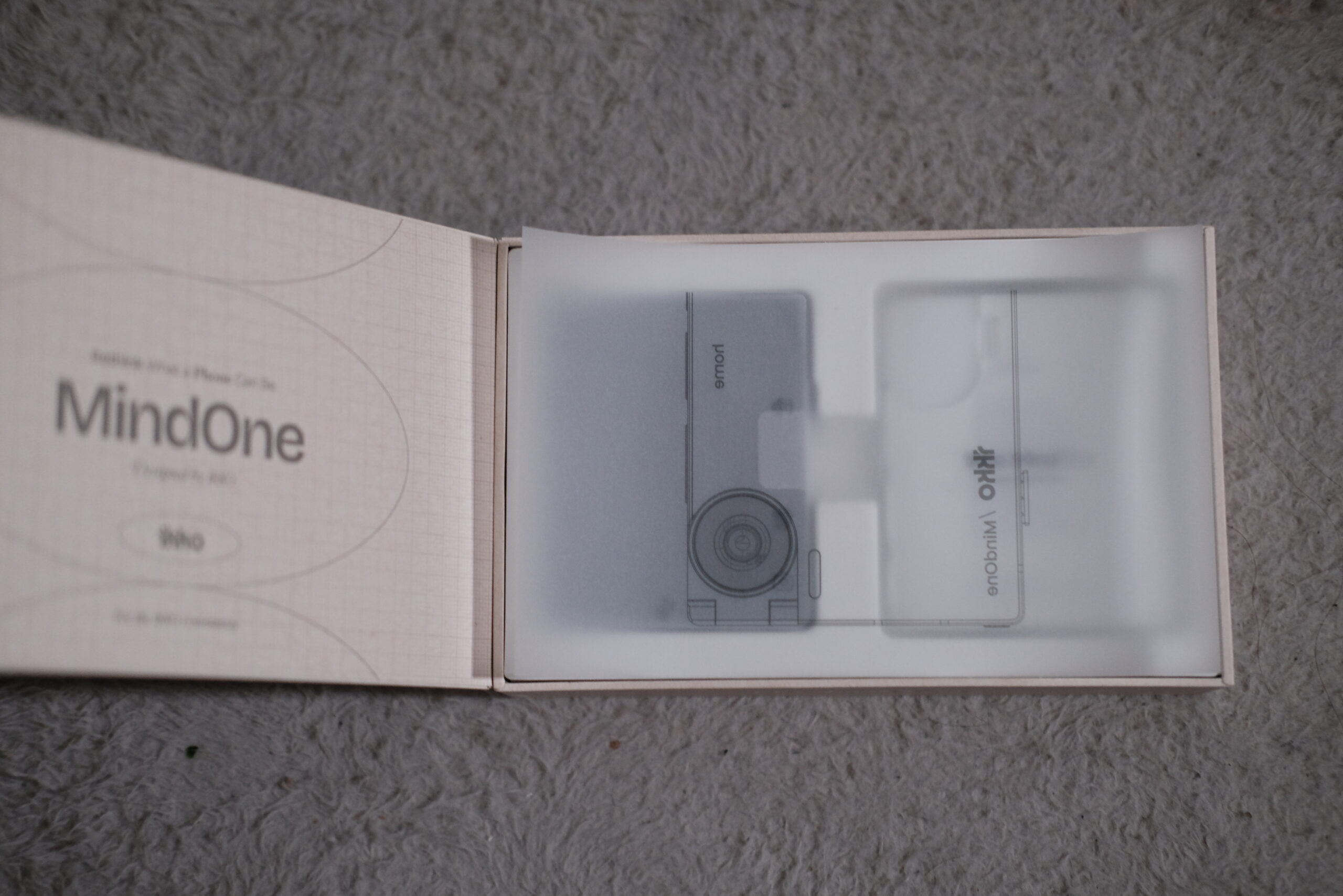 箱を開けたところ