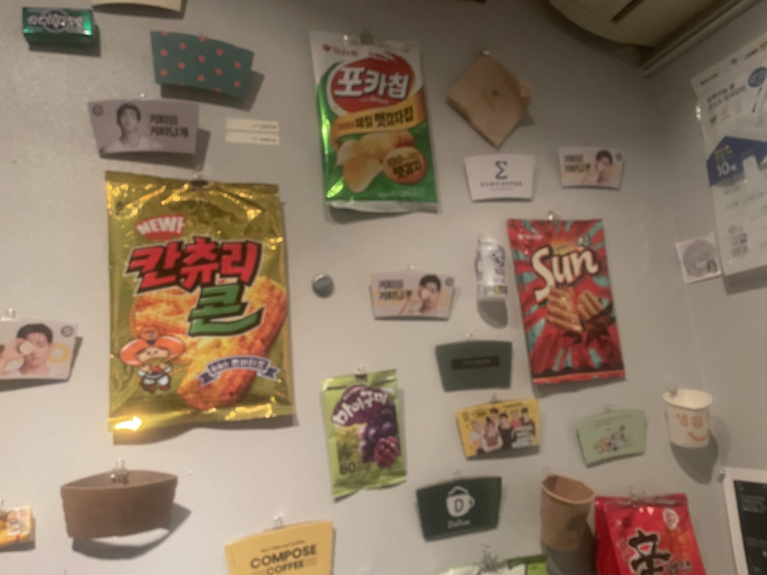 藤巻瞬 個展「Saenghwal Gadeuk」に行ってきた話（横浜LAUNCH PAD GALLERY）