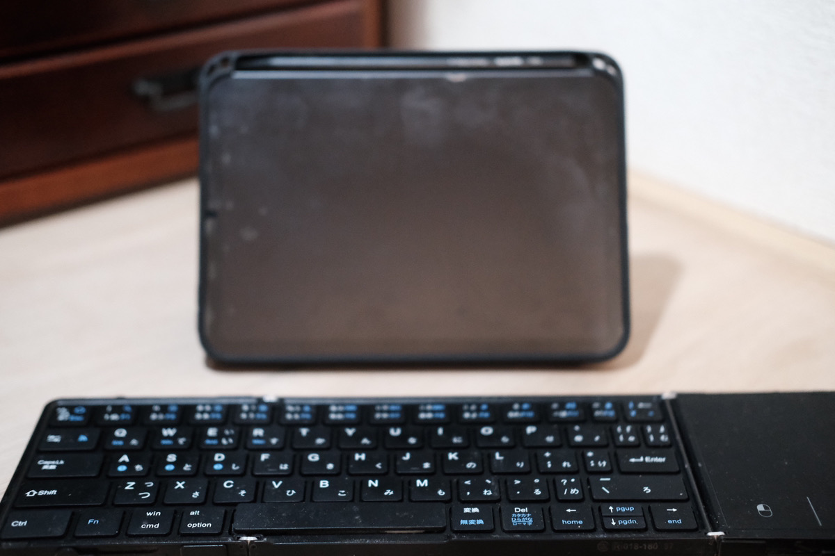 小型ノートPCとしてのiPad miniの提案。